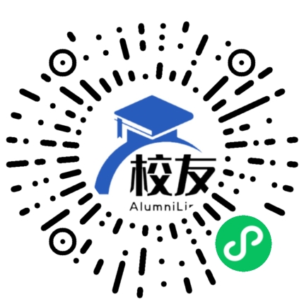 揭西县张武帮中学校友通,校友会