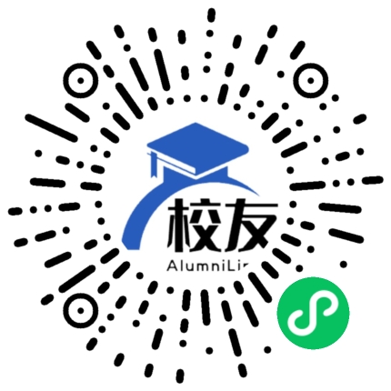 北京市第四中学校友通,校友会