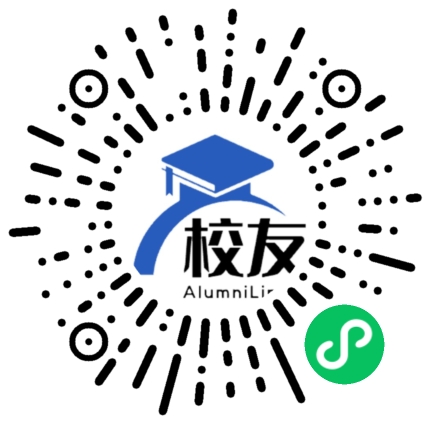 广州商学院校友通,校友会