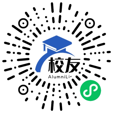 成都市青白江区姚渡中学校友通,校友会