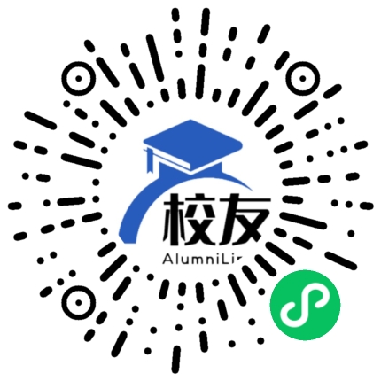 普安县兴中中学校友通,校友会