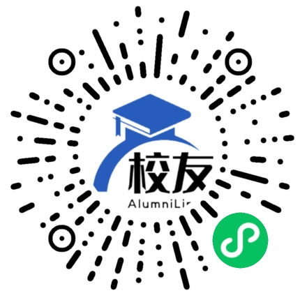 陆河县河田中学校友通，校友会