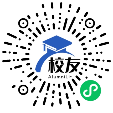 罗定市泷水中学校友通,校友会