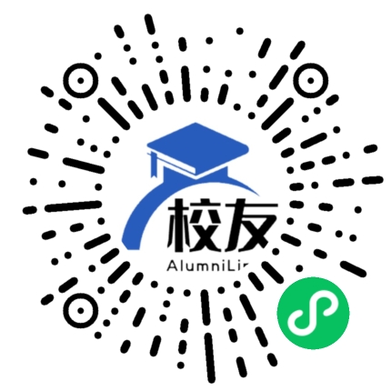 四川省南部县第三中学校友通,校友会