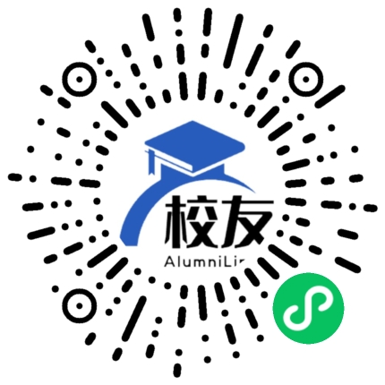 凤塘镇智勇中学校友通,校友会