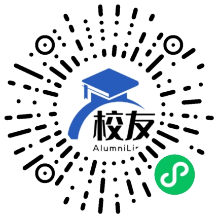 黎平县岩洞中学校友通,校友会