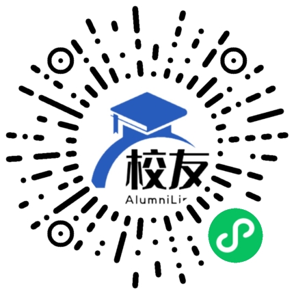 望城县第六中学校友通,校友会