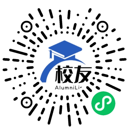 北方民族大学校友通,校友会