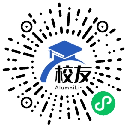 平湖市林埭镇徐埭中学校友通,校友会