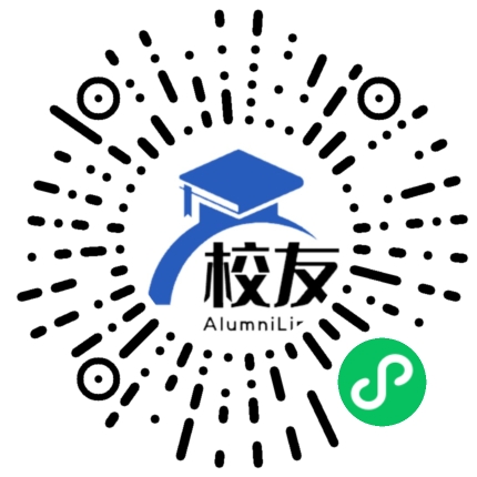 黄冈中学惠州学校校友通,校友会