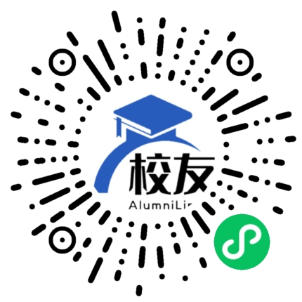 华宁县第二中学校友通,校友会