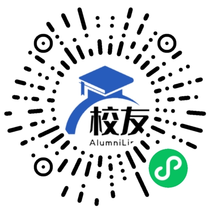 四川省中江县城北中学校友通,校友会