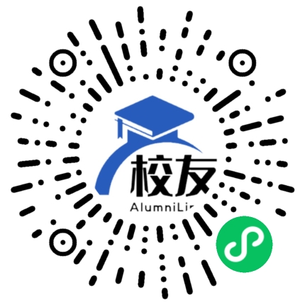 黔西县沙窝中学校友通,校友会