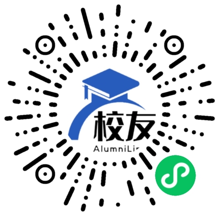 自贡市第二十七中学校友通,校友会