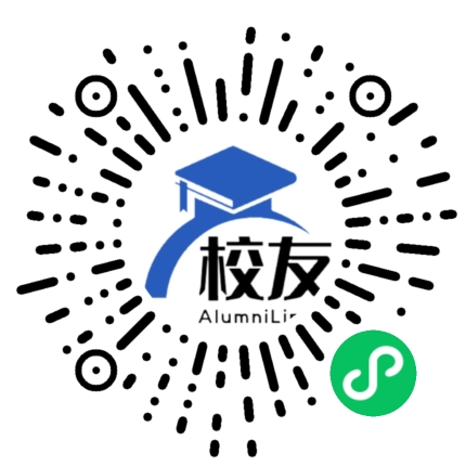 密云冯家峪中学校友通,校友会
