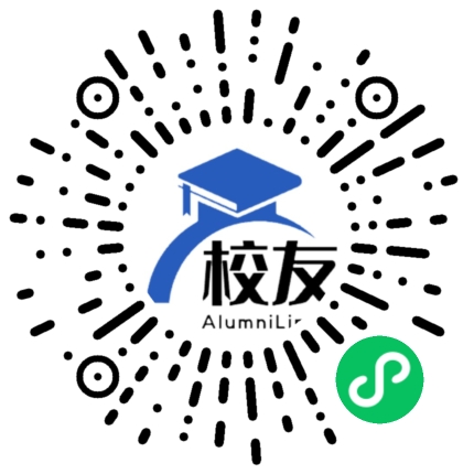 涟源市茅塘乡茅塘中学校友通,校友会