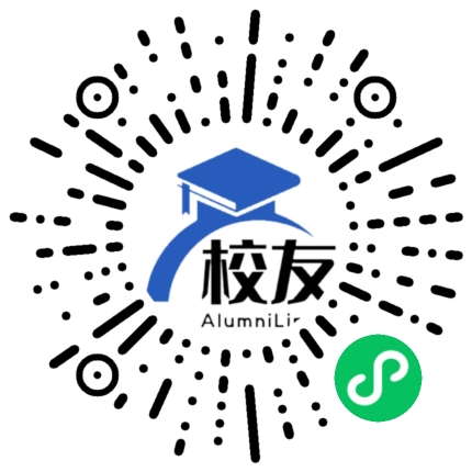 射洪县金华中学校友通,校友会