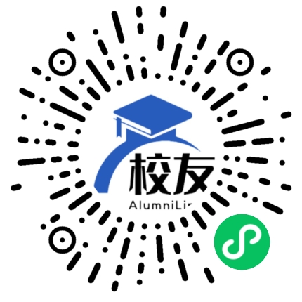 渤海大学校友通,校友会