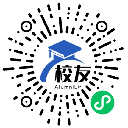 贵阳市小河区金竹中学校友通,校友会