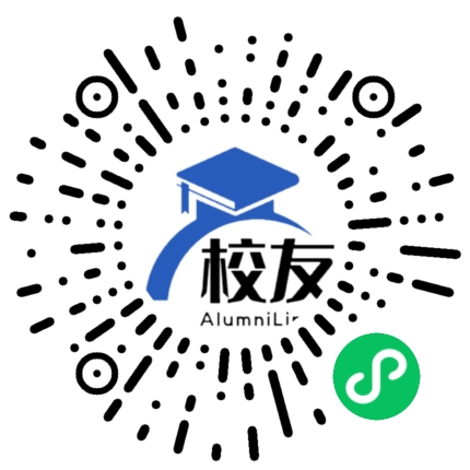 荣昌安富中学校友通，校友会