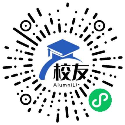 米易县挂榜中学校友通，校友会
