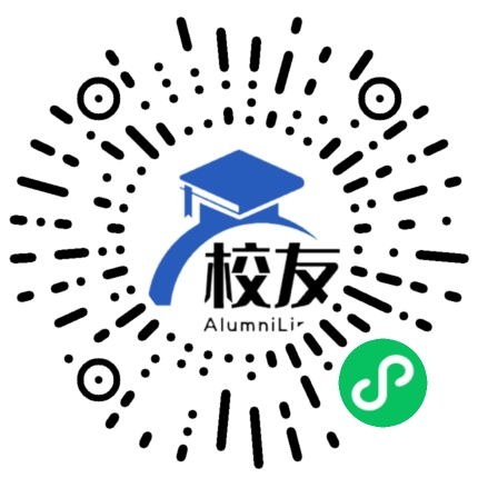 赤峰工业职业技术学院校友通,校友会