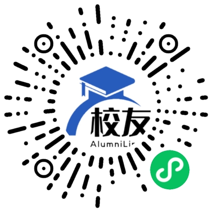 涟源市龙塘乡龙塘中学校友通,校友会