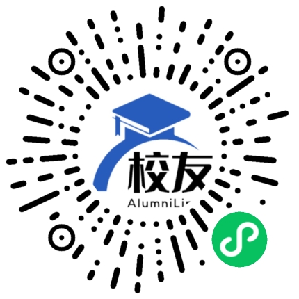 重庆市第三中学校友通,校友会