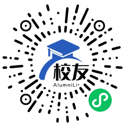 西南师范大学附属中学校校友通,校友会