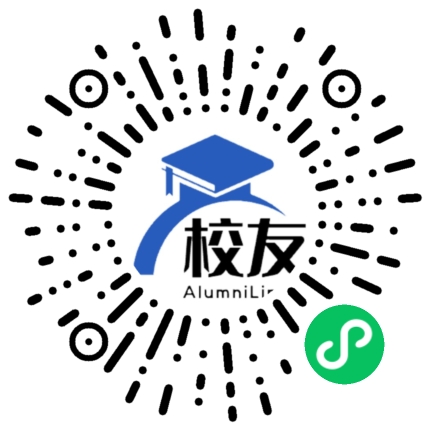 阳春市三甲中学校友通,校友会