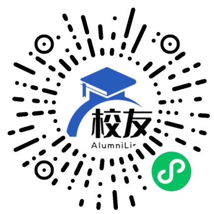上海市前哨农场职工子弟学校校友通,校友会