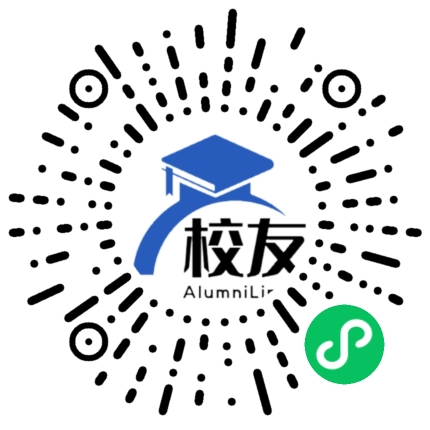 北京市顺义区尹家府中学校友通,校友会
