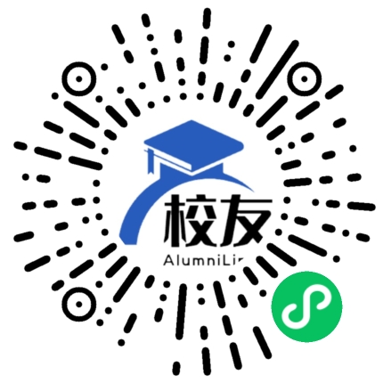 绵阳东宣乡中学校友通,校友会