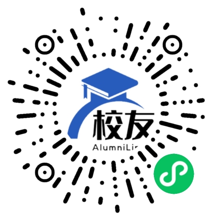 南部县大坪镇中学校友通,校友会