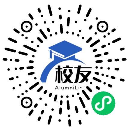 滠口街道十里中学校友通,校友会
