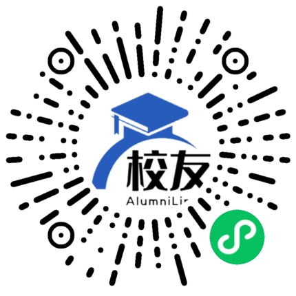 介休市定阳高级中学校友通,校友会