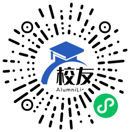 安庆市第八中学校友通,校友会