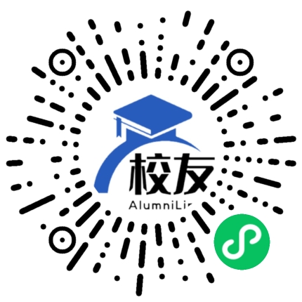 郫县第一中学校友通,校友会