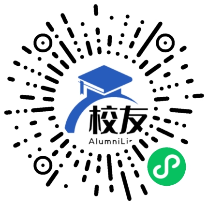 杭州明珠实验学校校友通,校友会