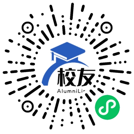 北京市呼家楼中学校友通,校友会