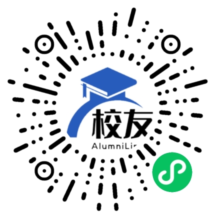 阳江市实验中学校友通,校友会