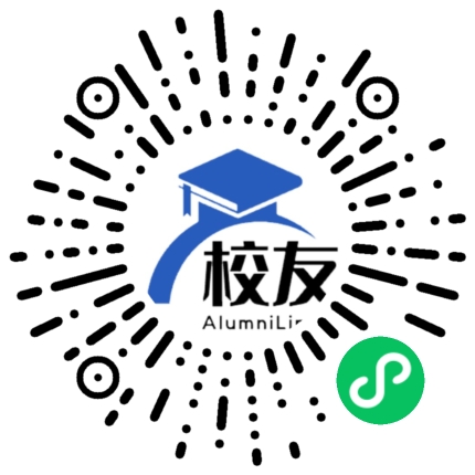 厦门市五显中学校友通,校友会