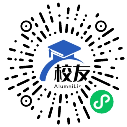鹤山市第二中学校友通，校友会