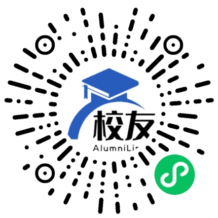 荔波县水尧乡中学校友通,校友会