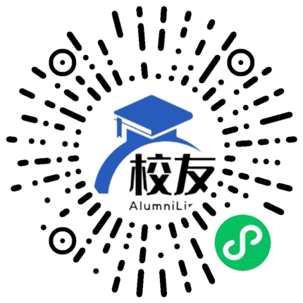 汾西一中校友通，校友会
