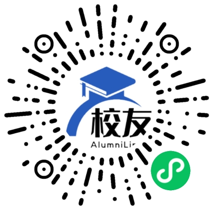 贵阳市乌当区水田中学校友通,校友会
