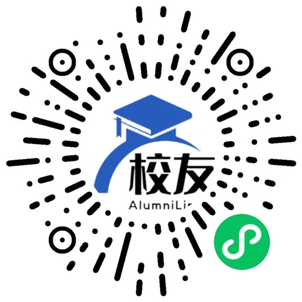 信阳职业技术学院校友通，校友会