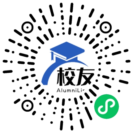 临沧县邦东中学校友通，校友会