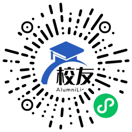 双峰七中校友通,校友会