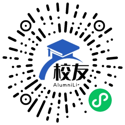 蔡甸区第四中学校友通,校友会
